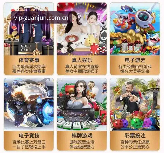 冠军娱乐官网直接装官方下载的实用技巧：一次安装解决赛事数据与移动端体验双重痛点