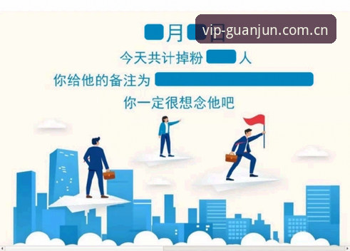 用了三个月冠军娱乐平台手机版，我总结出这份中国站官方导航入口使用心得